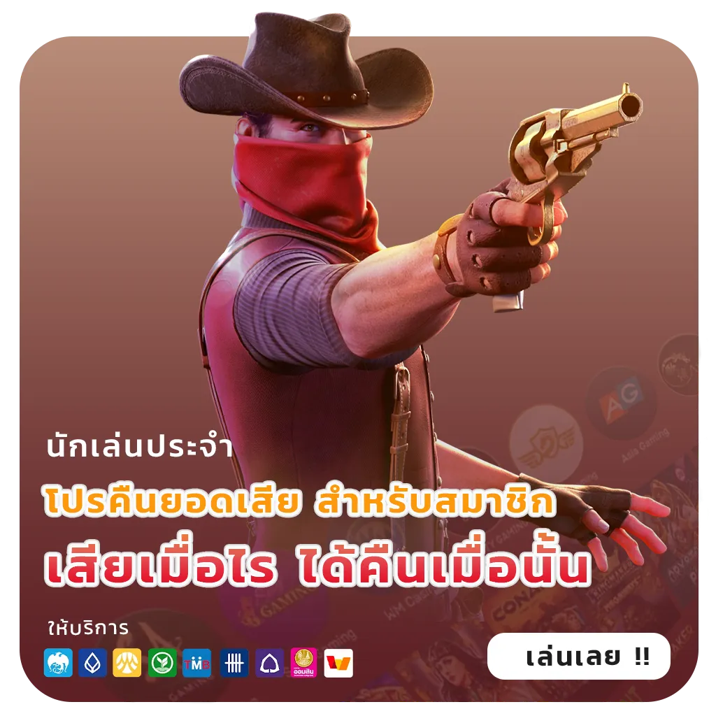 omg6886 มาแรง